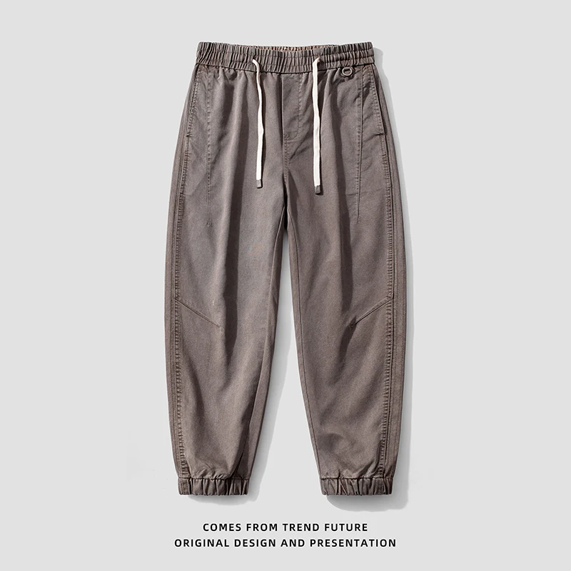 Брюки-султанки мужские для бега