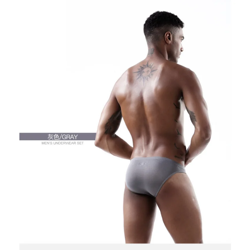 Men's panties men's briefs ice wire thin non-marking transparent sexy breathable one-piece bottoms top solid color sexy panties