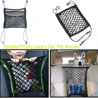 3 layers car dog fence net barrier back seat storage organizer bag seat cover universal stretchy pet mesh travel isolation