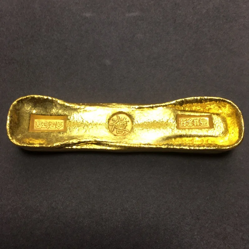 

Copper gold-plated antique gold bars gold ingots gold ingots Daqing treasury pure gold red gold bars gilt gold bricks