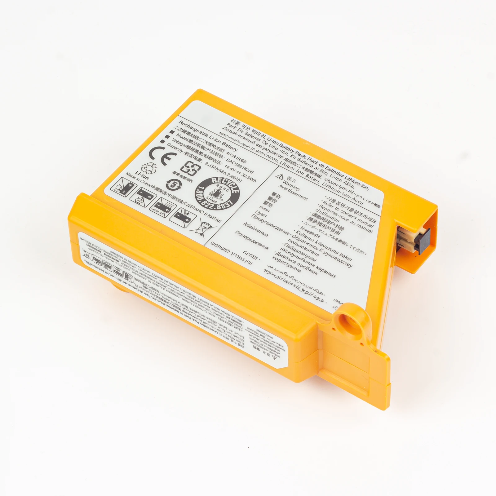 Фото EAC62218205 EAC60766107 для LG VR64701LVM VR6340LV VR64702LVM VR65715LVM VR66750LVWP VR66413LVM Премиум аккумулятор №4