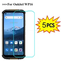 5pcs tempered glass oukitel wp16 wp 16 pro smartphone case glass cover screen protector for oukitel wp16 2022 pel%c3%adcula de vidrio
