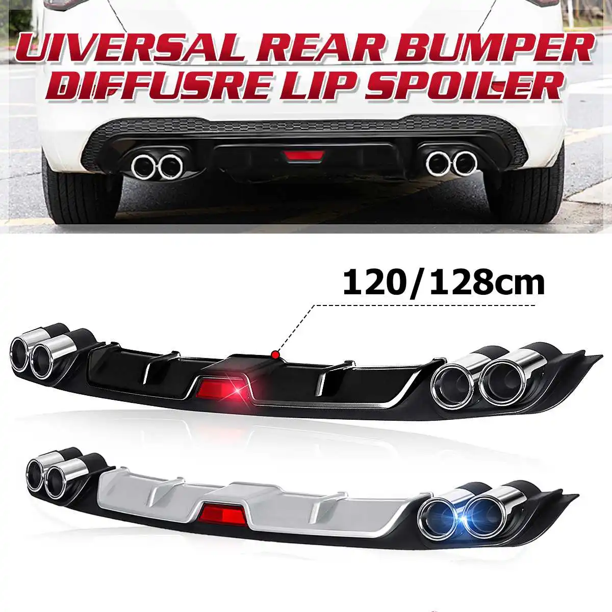 Universal Car Rear Bumper Diff	