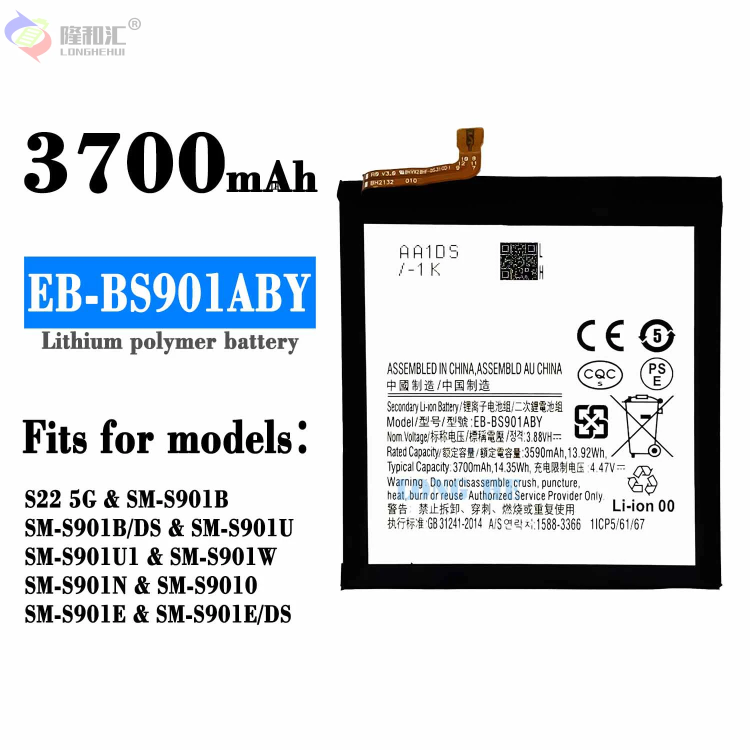 Samsung Original Battery EB-BS901ABY Battery For Samsung Galaxy S22 Mobile Phone Batteries 3700mAh