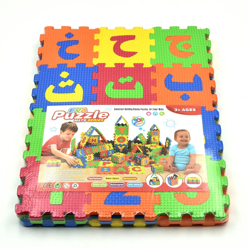 Jigsaw Puzzle Mats 9 * 9CM New Arab Alphabet Toys Kids Baby  Carpet Rugs Babies Puzzle 28PCS Arabic Language & 8PCS Number