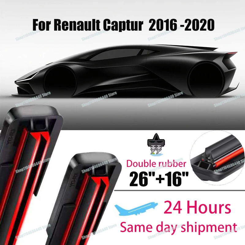 

Комплект двойных резиновых щеток переднего стеклоочистителя для Renault Captur Kaptur 2016 2017 2018 2019 2020, лобовое стекло, переднее 26 "16"