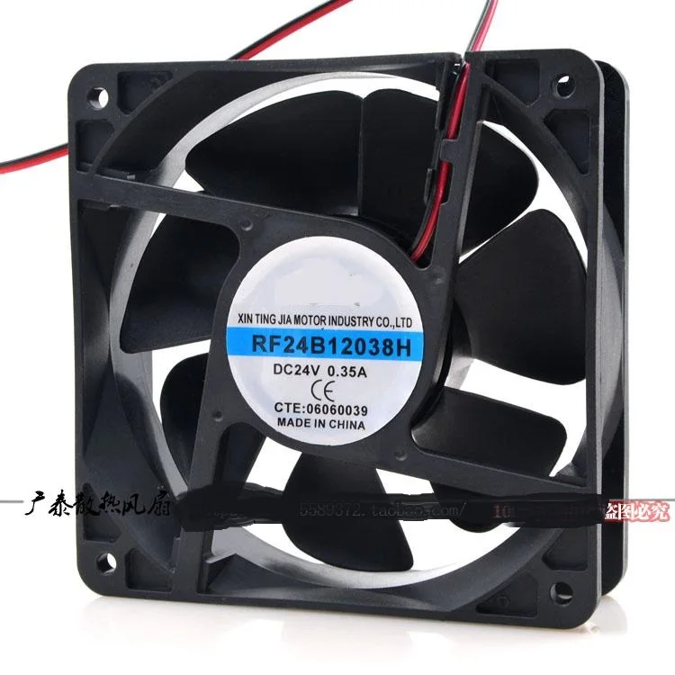 

New original RF24B12038H 24V 0.35A 12CM 12038 cooling fan