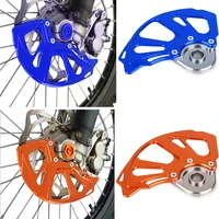 22mm for 2021 2023 mc125 mc250f mc450f ex300 ex250f ex350f ex450f ec300 axle motorcycle front brake disc guard protector protect