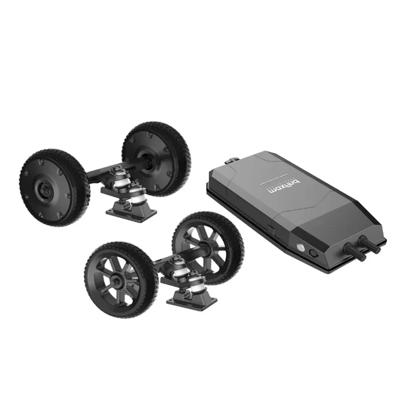 Набор для катания на доске Электрический рельс