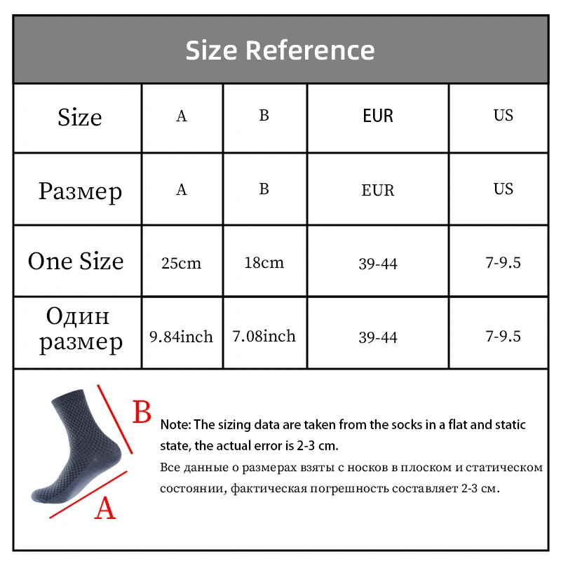 8 Pairs/Lot High Quality Fiber Men's Business Socks Breathable Deodorant Spring Autumn Winter Socks Plus Size EUR 39-44