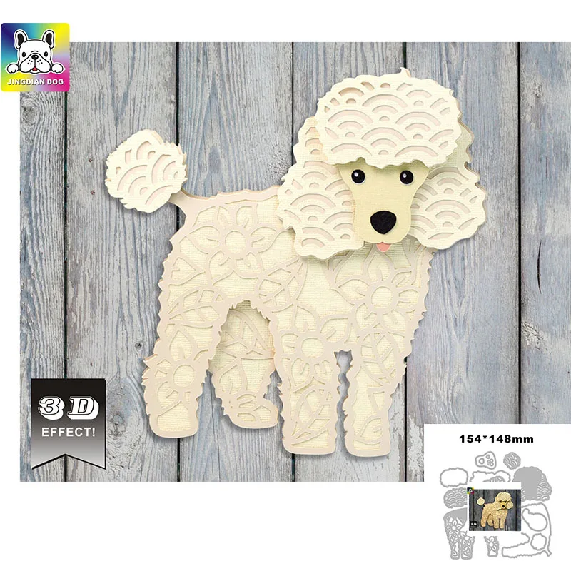 New 3d Cartoon Poodle Metal Cutting Die For Paper-cut Process And Business Card Printing Embossing Decors Without Stamps