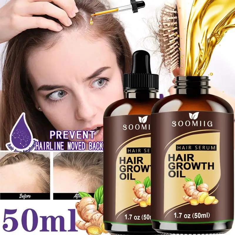 Powerful Hair Growth Oil Prevent Loss Products Essence Liquid Treatment For Men And Women Repair Shampoo Care 50ml |