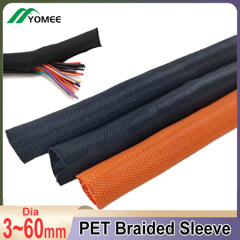 

Self Closing PET Expandable Braided Sleeve Self-Close Flexible Insulated Hose Pipe Wire Wrap Protect Cable Sock Tube