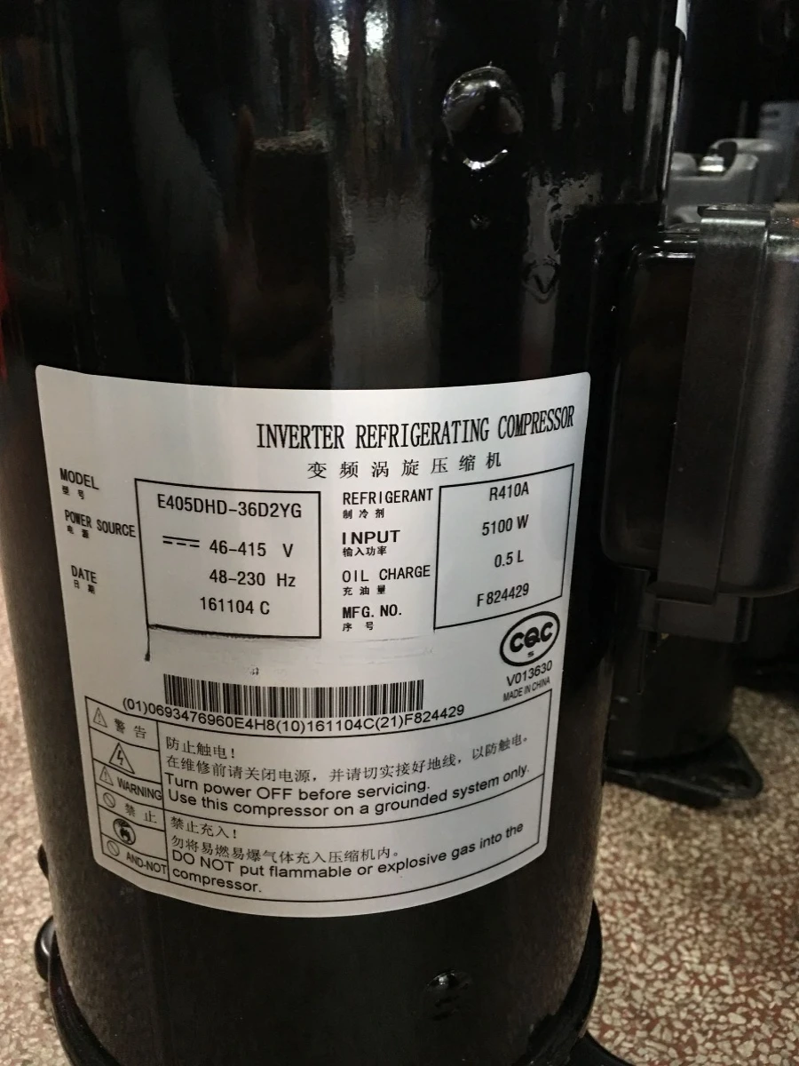 Φ центральный компрессор для кондиционирования воздуха с регулируемой частотой