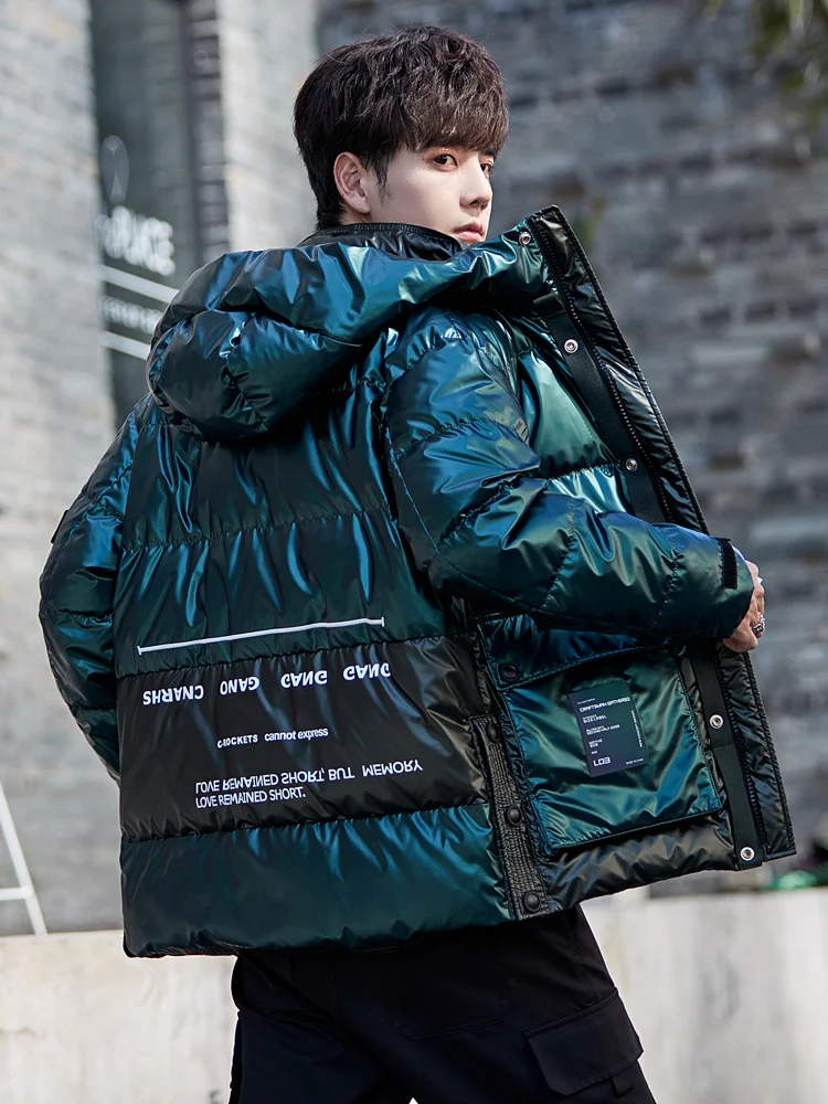 

Down Jacket New Men's Winter Fleece-Lined Warm Coat Trendy Short Glossy Thick White Duck down Hooded white coat men