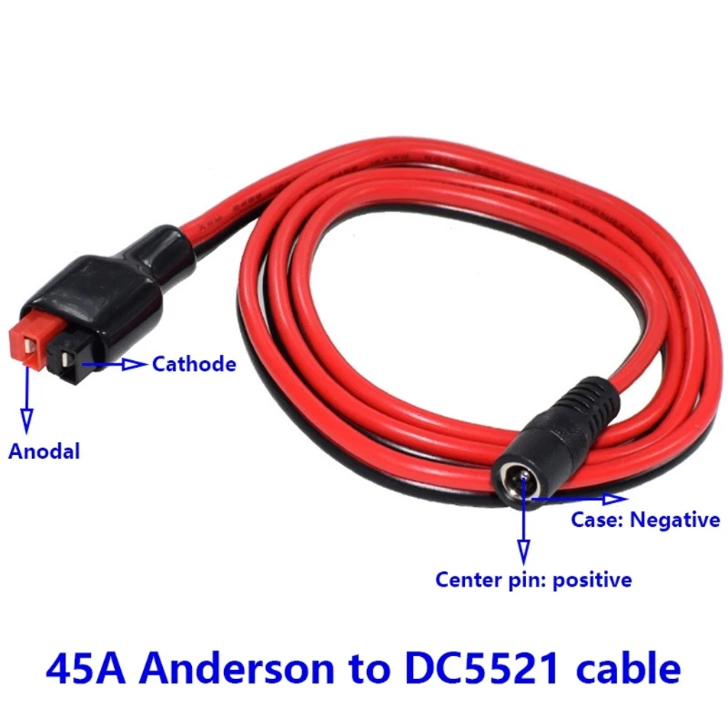 Универсальный силовой кабель 14AWG SAE DC5521 Гнездовые разъемы DC5 5x2 1 мм