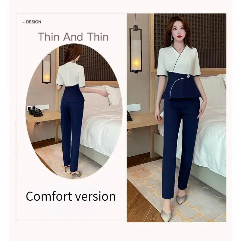 Рабочая одежда для спа-массажа приставка отеля салона красоты Приталенные брюки