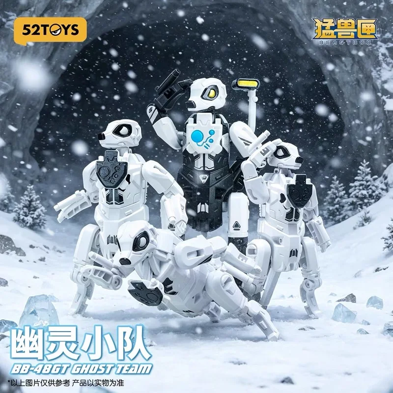 Фото Новая фигурка-трансформер 52TOYS BEASTBOX BB-48 Ghost Team, мини-куб, деформируемая коллекционная игрушка, подарок для коллекционеров №3