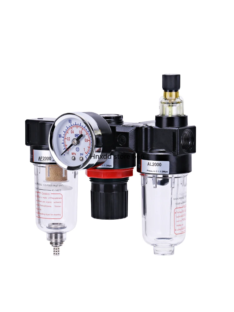 Пневматический тройной воздушный фильтр Yatke AC2000 BC4000