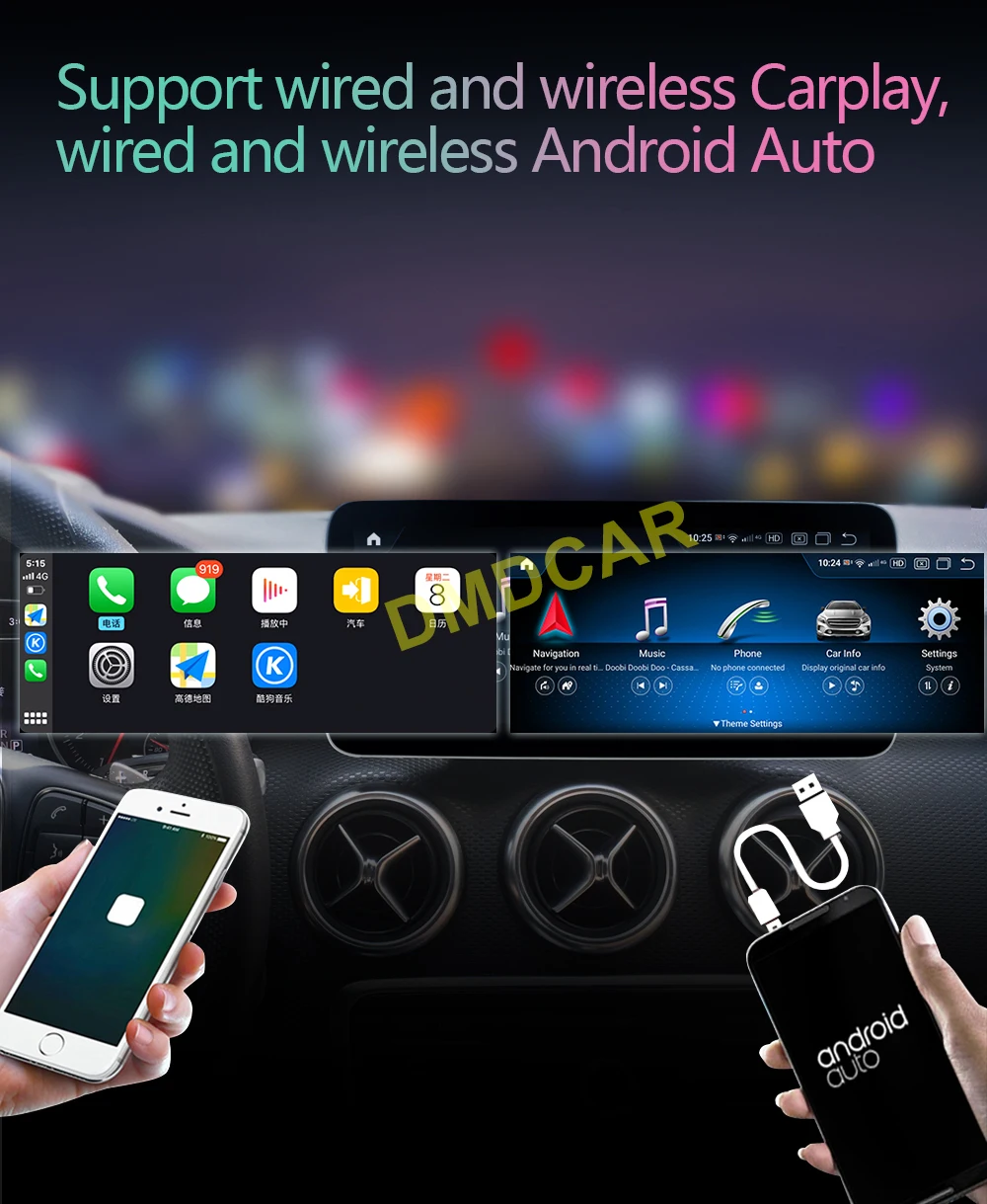 Автомобильный мультимедийный плеер на Android 11 с восьмиядерным процессором Qualcomm 12 5