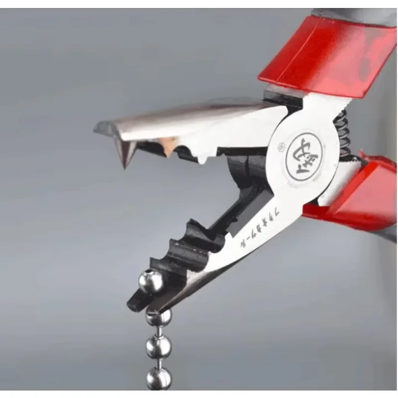 

Плоскогубцы для шариковой цепи