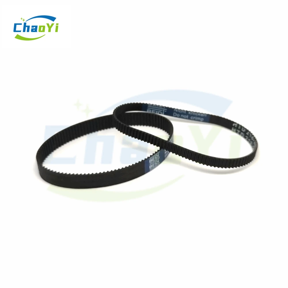 HTD 2M Rubber Timing Belt Length 118 120 126 130 136 142 158mm Width 4-15mm Drive Toothed 2M-120 Vacuum Cleaner 2M-142