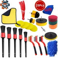 auto cleaning kit with brushes for cleaning car interior exterior microfiber towel sponge cars drill brush set