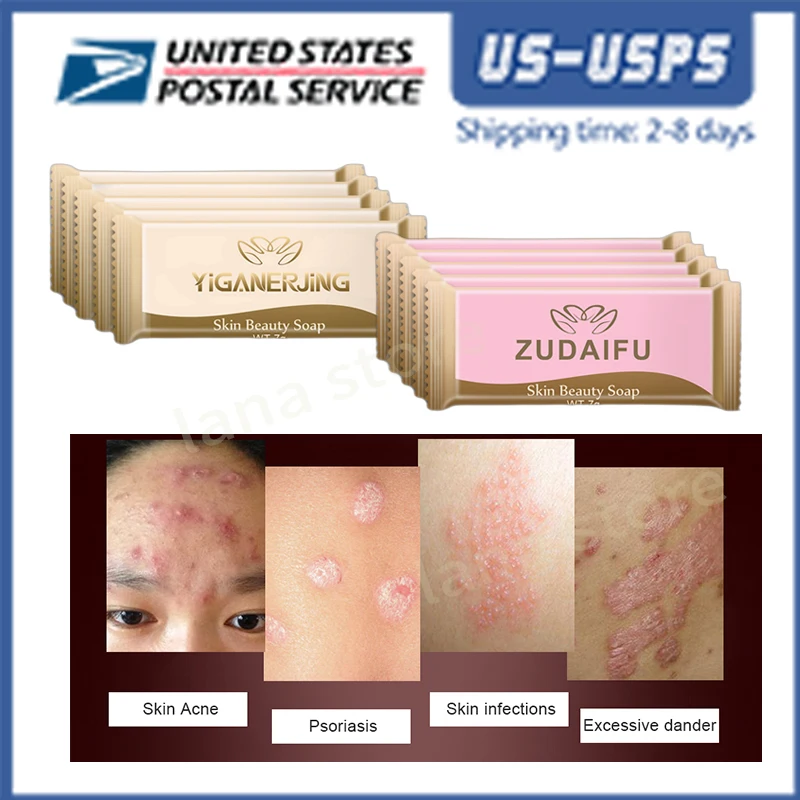 

100PCS Zudaifu Sulfur Soap Trial Pack Skin Antibacterial Treatment Acne Psoriasis Seborrhea Eczema Bath Beauty Whitening Soap