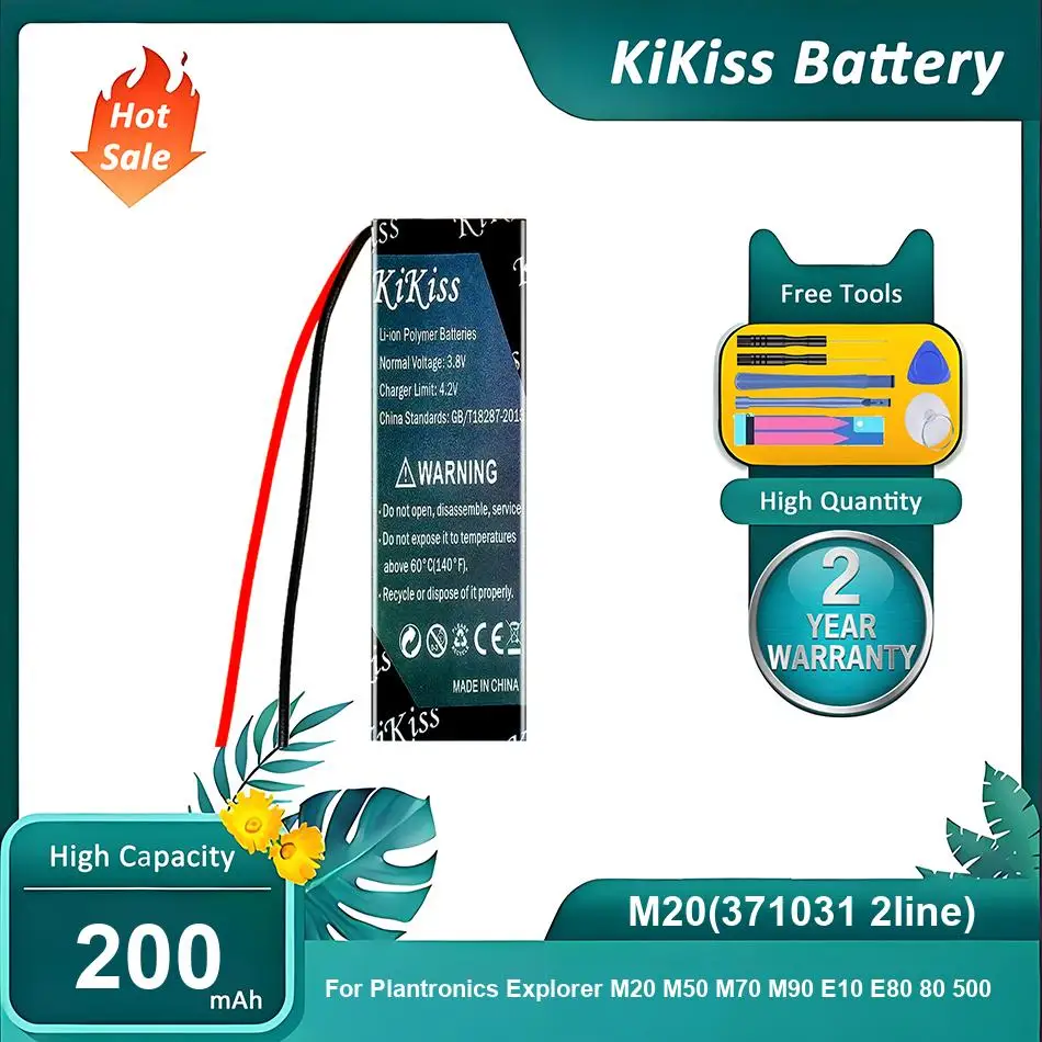 Фото Аккумулятор KiKiss для Plantronics Explorer M20 M50 M70 M90 E10 E80 80 500, M20 (371031 2line), 200 мАч №1