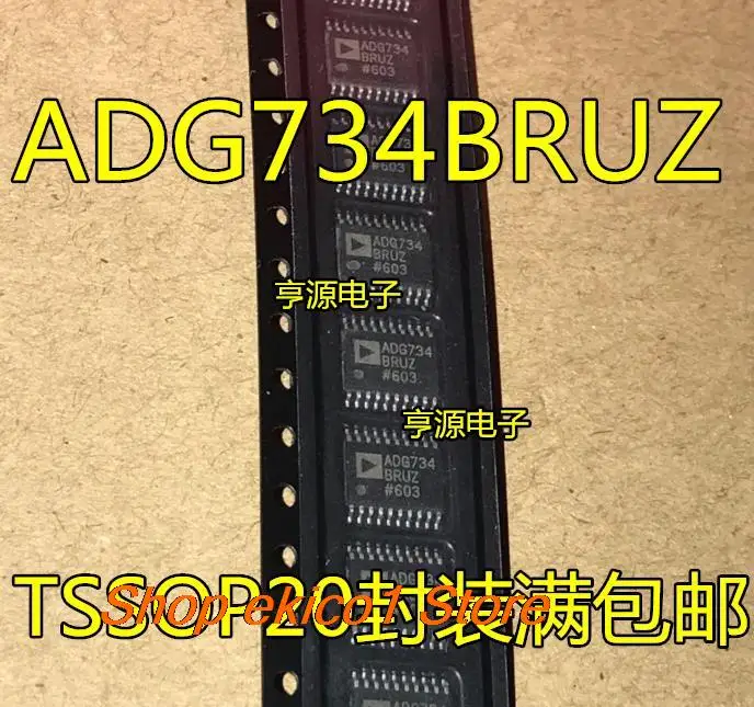 Оригинальный сток ADG734BRUZ ADG734BRU ADG734 TSSOP20