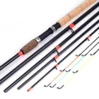 Удочка фидерная с пробковой ручкой, 3 М, LMH