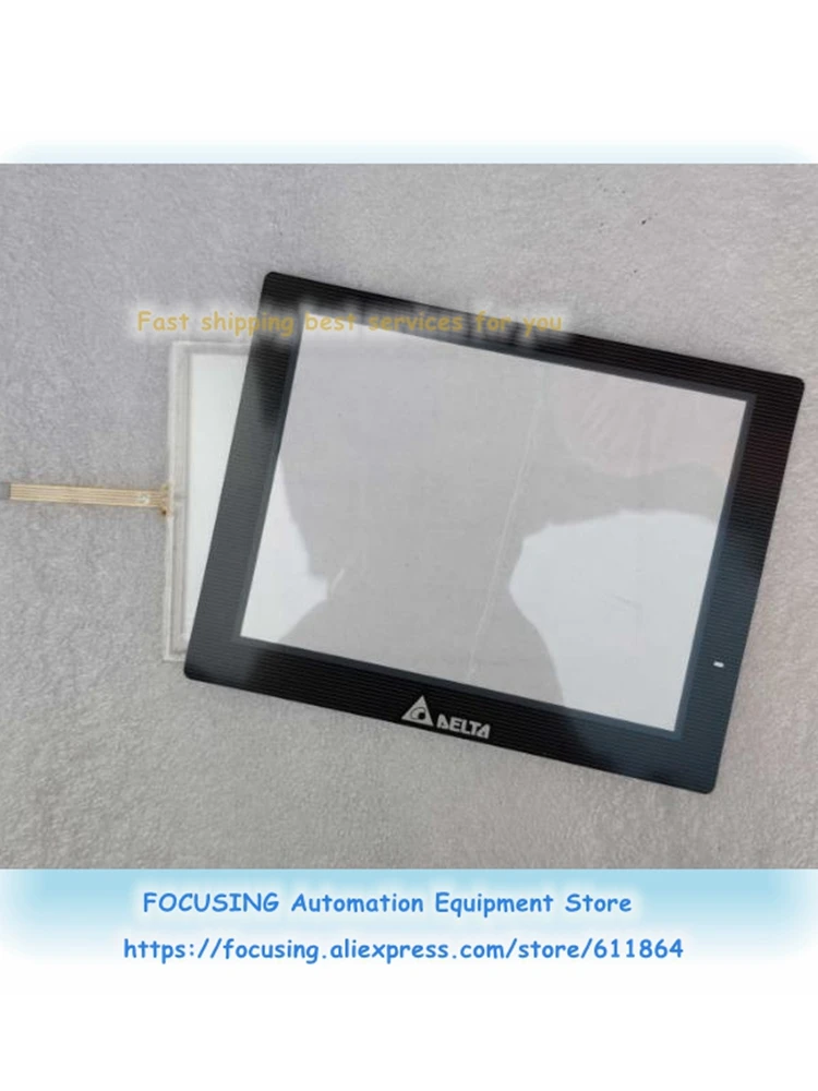 Рисунок 3 - Новинка, гарантия на стекло для