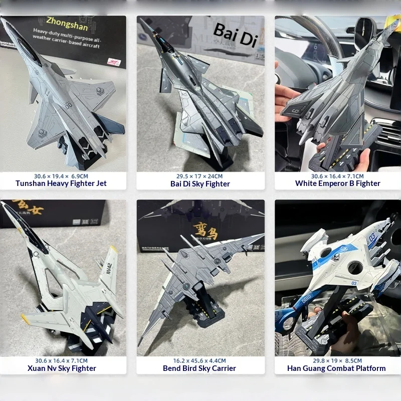 Фото Абсолютно новая модель истребителя Nantianmen Project White Emperor Aerospace Fighter из сплава, имитирующая самолет, демонстрационная модель с авиасалона Kaidwei Zhuhai №1