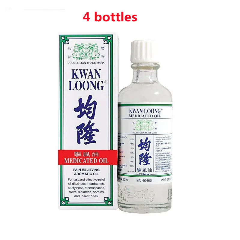 

57ML*4 Bottles KWAN LOONG PAIN RELIEVING AROMATIC OIL