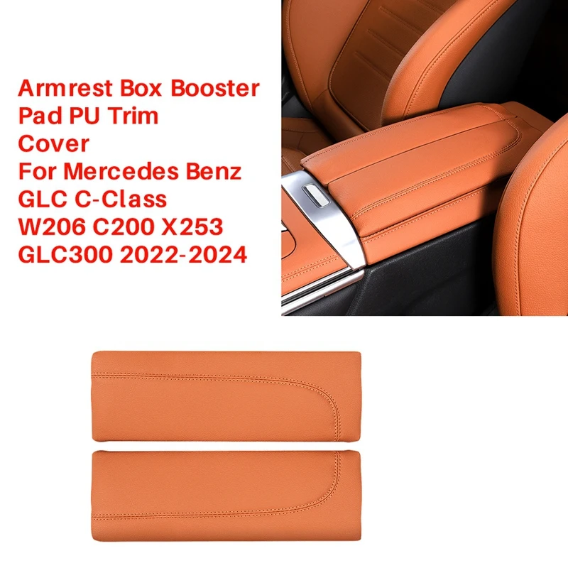 Автомобильная центральная консоль подлокотник усилитель Полиуретановая