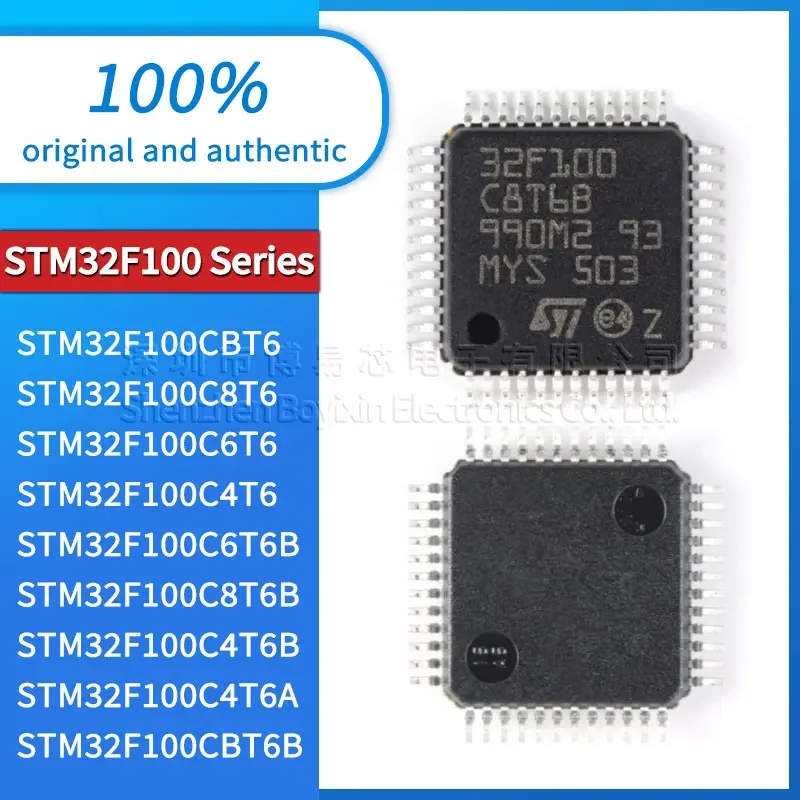 STM32F100C8T6B STM32F100C8T6 STM32F100C6T6B STM32F100C6T6 STM32F100C4T6B STM32F100C4T6A STM32F100C4T6 STM32F100CBT6B оригинал