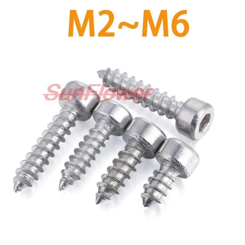 

10~50pcs M2 M2.6 M3 M3.5M4 M5 M6 Hexagon Hex Socket Cap Head Self Tapping Screw 304 Stainless Steel Allen Head Screw for Speaker