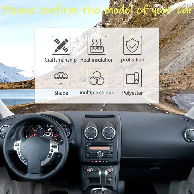 Для Nissan Qashqai J10 2007 ~ 2013 крышка приборной панели автомобиля Dashmat избегайте света