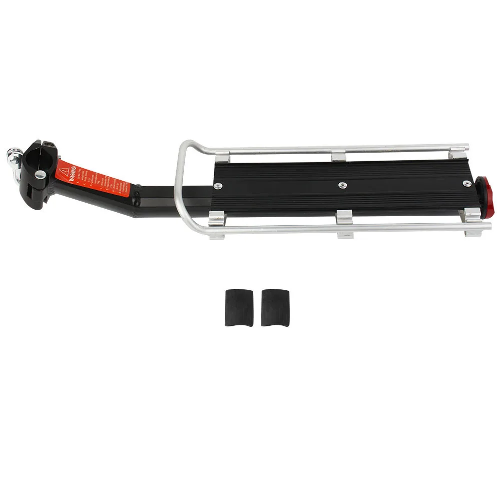 Задние стойки для велосипеда из алюминиевого сплава. Легкие и прочные грузовые