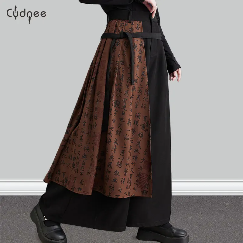 Эластичные женские брюки с широкими штанинами Капри для прогулочной коляски