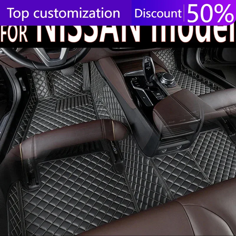 Кожаные автомобильные коврики для NISSAN T32 Murano Z52 Maxima Cube Sylphy Серена Kicks QUEST патруль