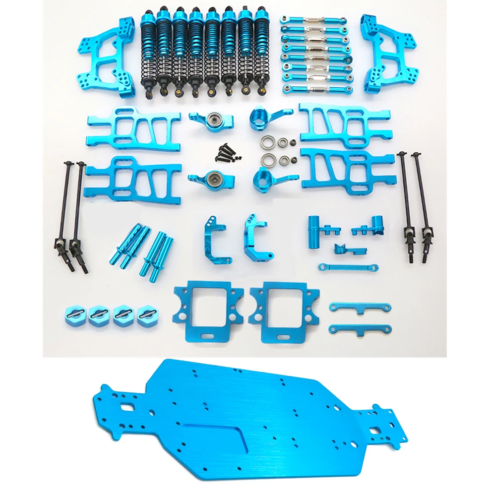 Полный комплект металлический обновленный для - Цена: 62.37