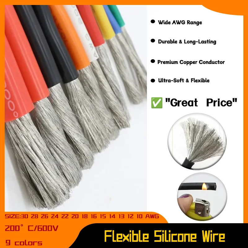 

30 28 26 24 22 20 18 16 15 14 13 12 10 AWG Высокотемпературный гибкий медный термостойкий кабель 1 м/5 м Ультрамягкий силиконовый провод