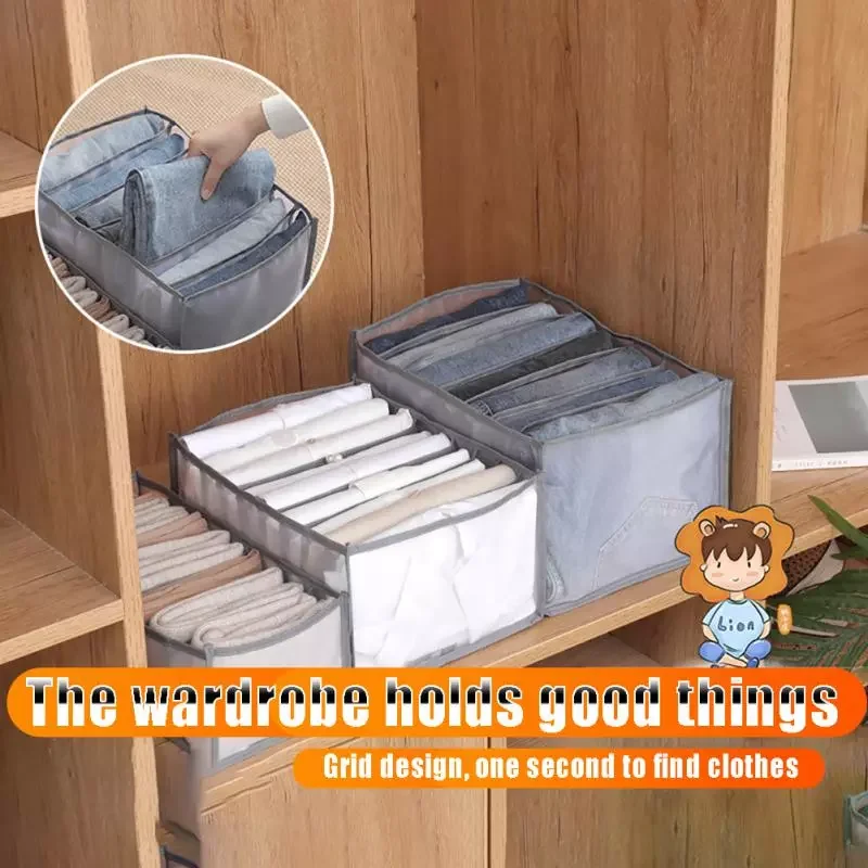 

NEW2022 Underwear Storage Organizer Jeans Shirt Compartment Storage Box Closet Clothes Drawer Mesh Separation Box Closet Organiz
