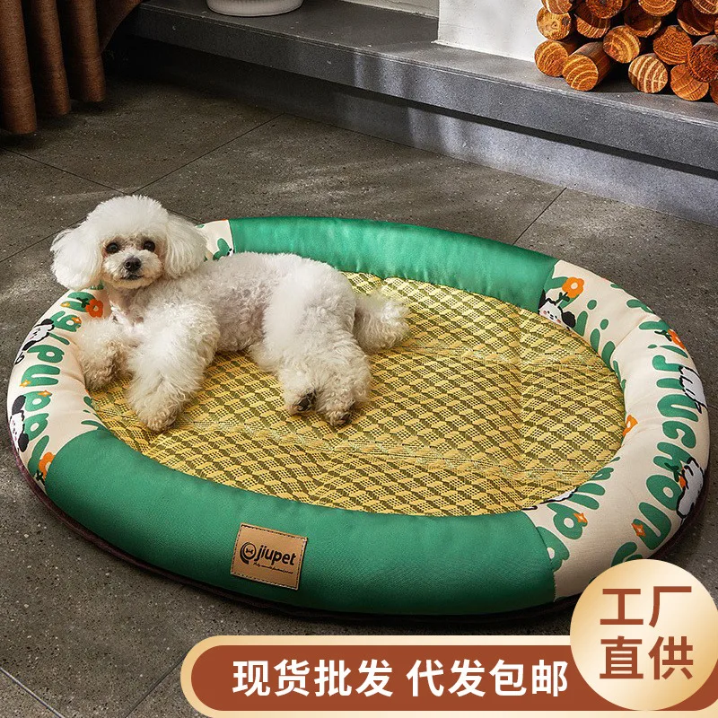 

Cat Kennel Summer Mat Cooling Ice Pad Corgi Teddy Small and Medium-Sized Dog Comfortable Mattress Dog Kennel Sofa Pet Supplies