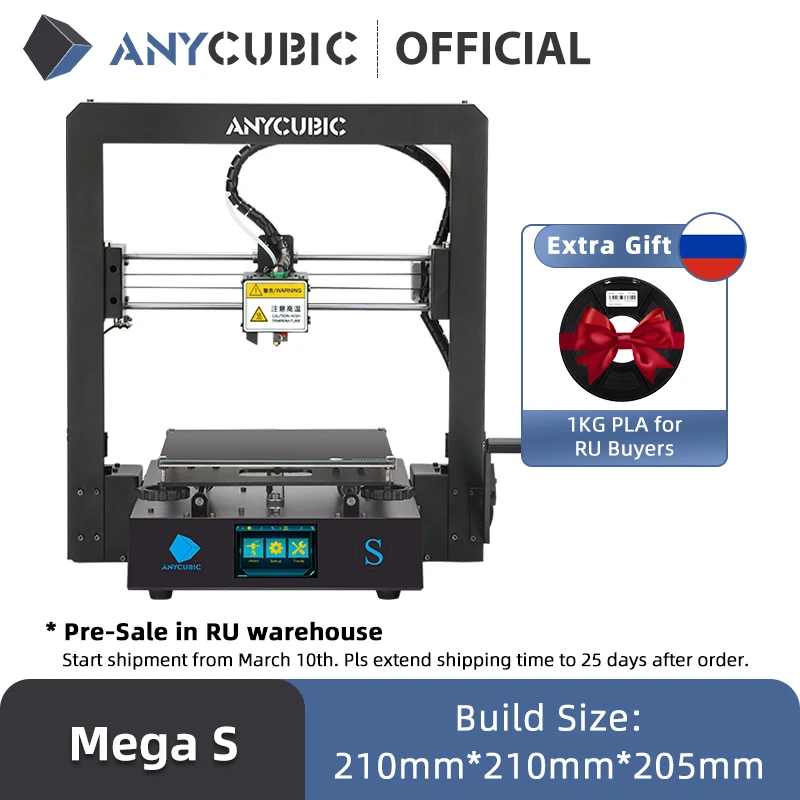 

2022 ANYCUBIC Mega-S Mega S 3D Printer I3 Mega Upgrade Large Size TPU High Precision Touch Screen DIY 3D Printer kit impressora