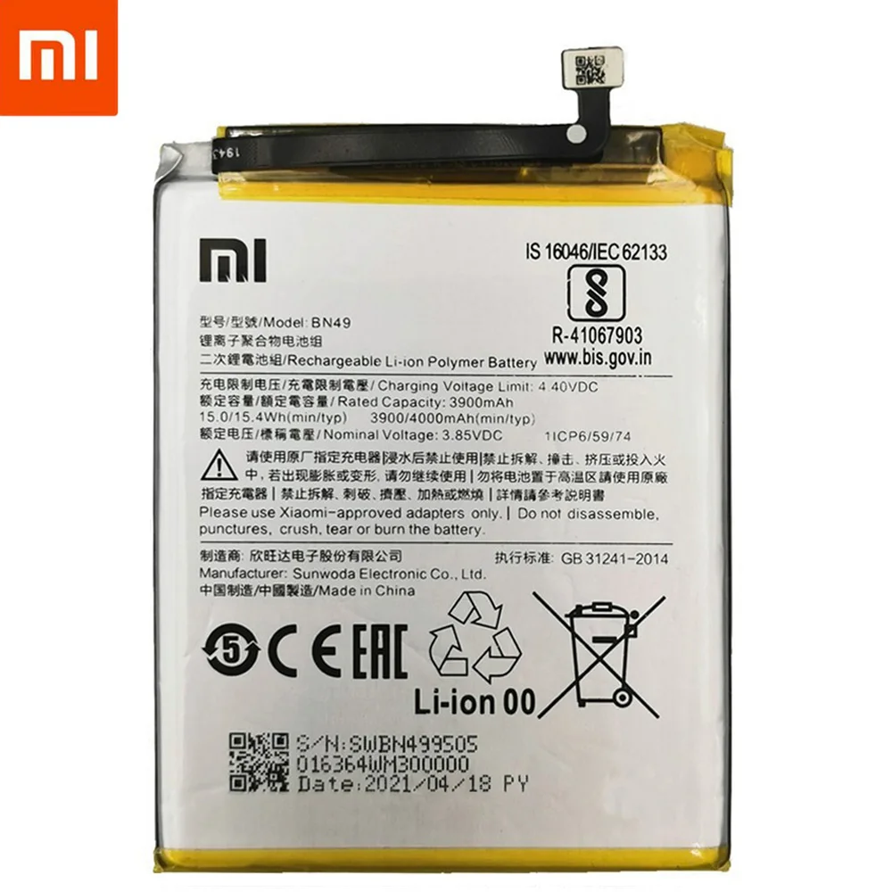 xiaomi original replacement battery bn49 for xiaomi redmi 7a 100 new authentic phone battery 4000mah with free tools free global shipping