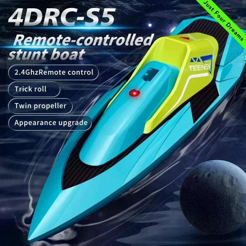 S5 2.4G RC Лодка Водонепроницаемая двухмоторная высокоскоростная гоночная модель