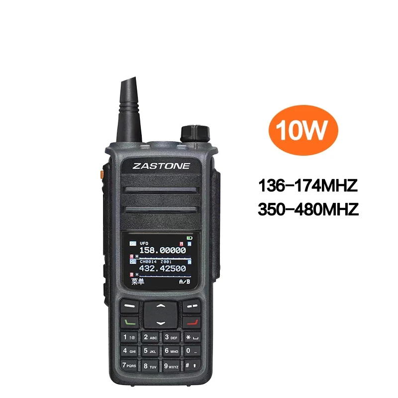 

Digital Two Way Radio Dual Band 10W Dual Time Slot Walkie-talkie GPS ZASTONE UV008 DMR Walkie Talkie
