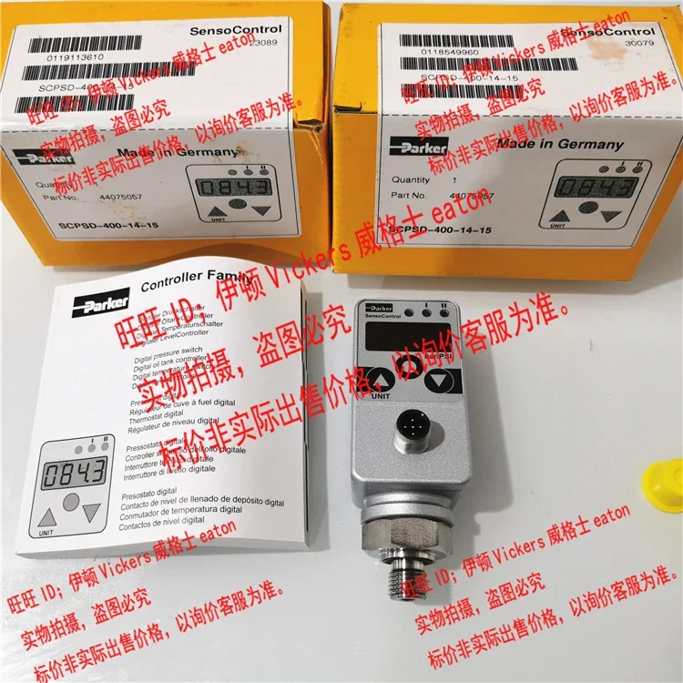 Parker SCPSD-400-04-27 SCPSD-400-14-15 SCPSD-400-14-17 (art.: 3920d8dbef909) - 3920d8dbef909